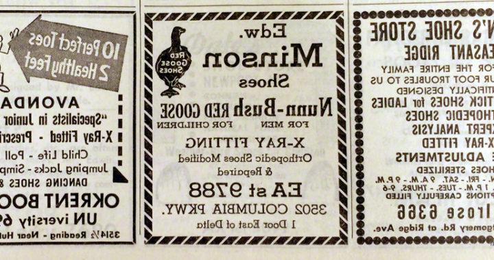 1952-53年辛辛那提电话簿选择
